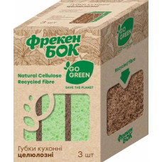 Биоразлагаемые губки Фрекен БОК целлюлозные Go Green, 3 шт